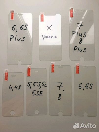 Защитные стекла iPhone 5,6,7,8,plus,X,XS,11 pro