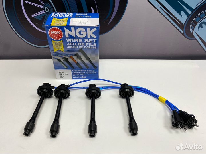 Бронепровода NGK Toyota 9 0919-22393 1zzfe