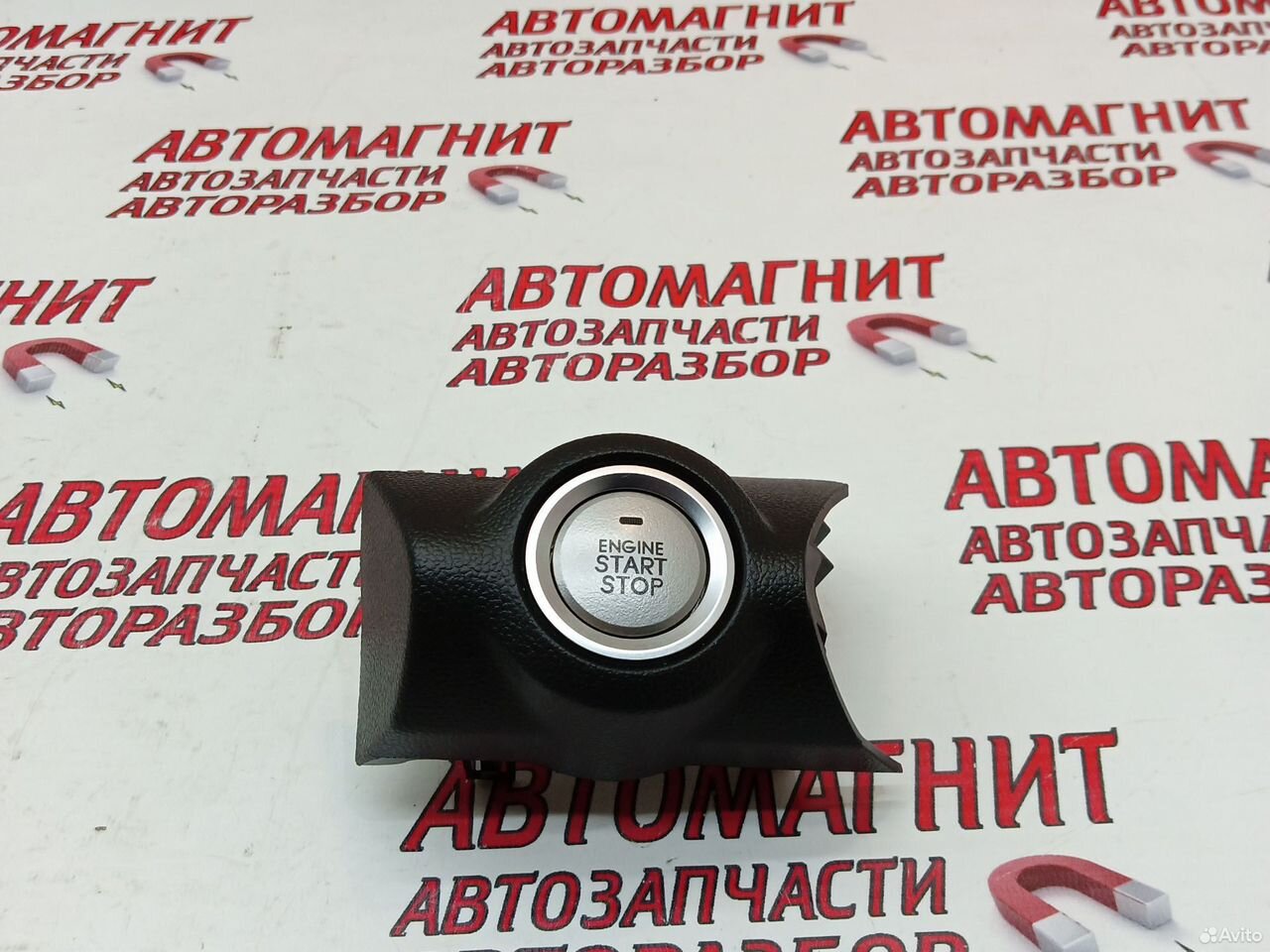 Кнопка старт стоп Хавал М6 Haval M6