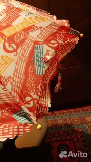 Зонтик детский