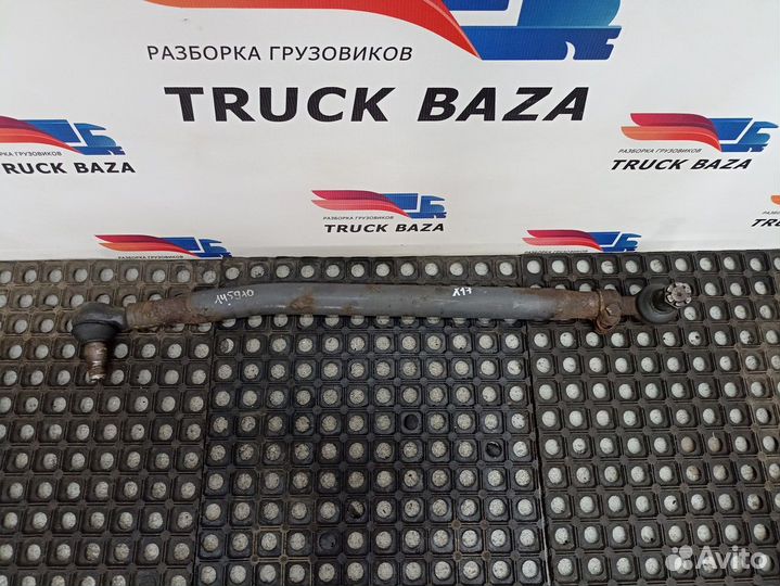 Тяга рулевая продольная Daf CF