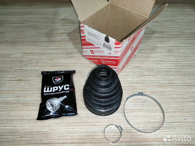 Пыльник шруса наружный полиуретан Accent, Rio