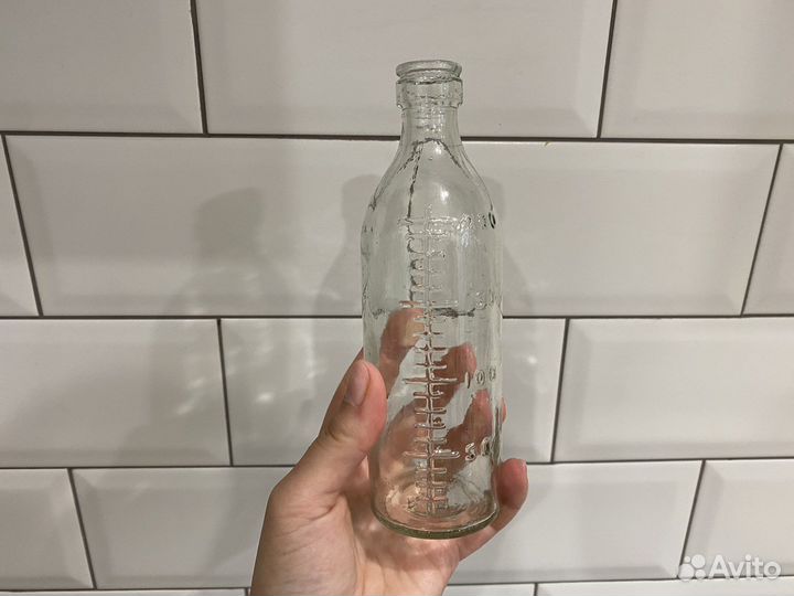 Детские бутылочки стеклянные СССР