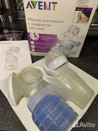 Молокоотсос avent ручной
