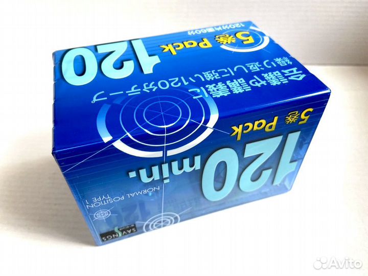 Аудиокассеты 5 штуки 5Pack Savings 120 Normal - 1