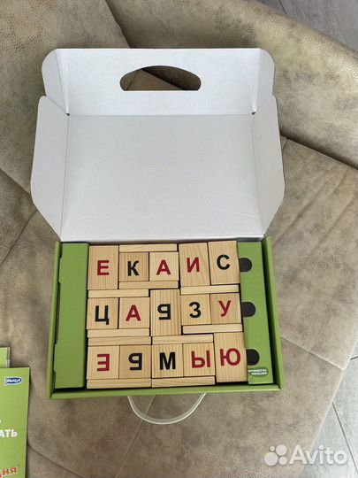 Умница Читаю легко. Динамические кубики