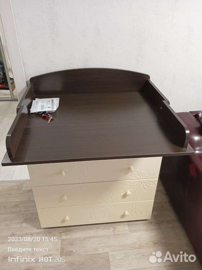 Пеленальный комод бу