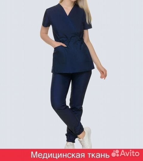 Медицинский костюм 42