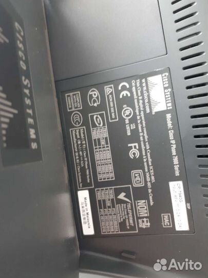 Офисный телефон