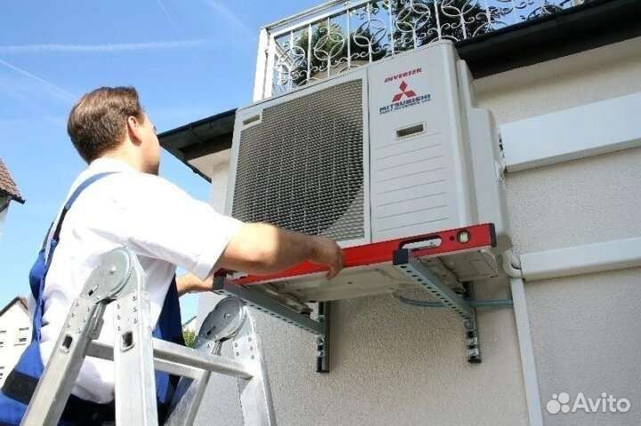 Установка сплит системы