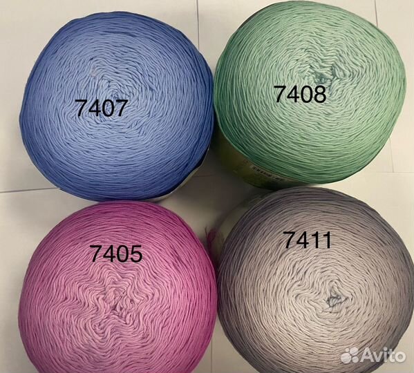 Пряжа Alize bella ombre batik