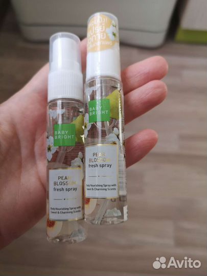 Арома-спрей из Тайланда