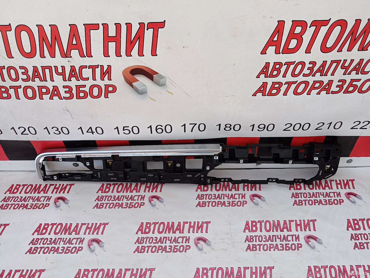 Накладка панели парприза Чери Тигго 7 про