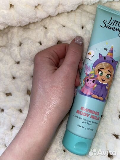 Хайлайтер для тела