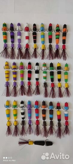 Мандула, стримера