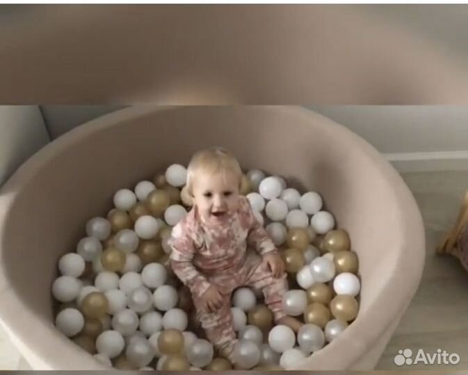 Детский сухой бассейн с шариками