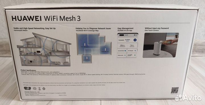 WiFi Mesh система Huawei Mesh 3 (3 роутера) новая