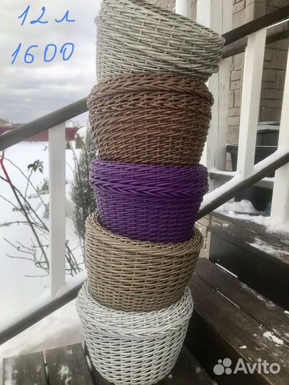 Кашпо из ротанга