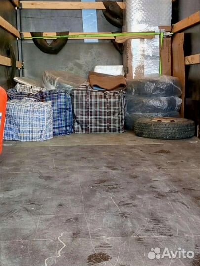 Перевозки сборных грузов автотранспортом