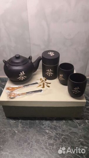 Чайный сервиз Набор для чайных церемоний