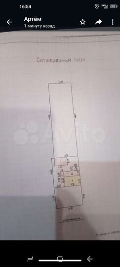 Дом 82 м² на участке 10,7 сот.