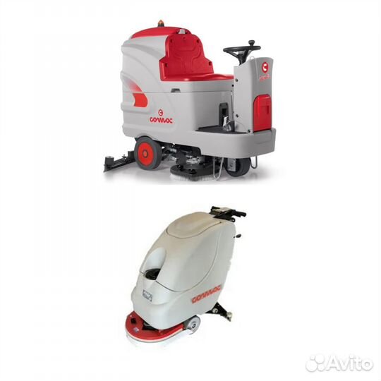 Аренда поломоечных и роторных машин