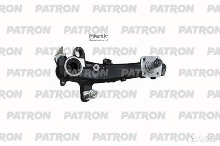 Рычаг торсиона PTB6005
