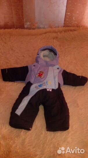 Комбинезон