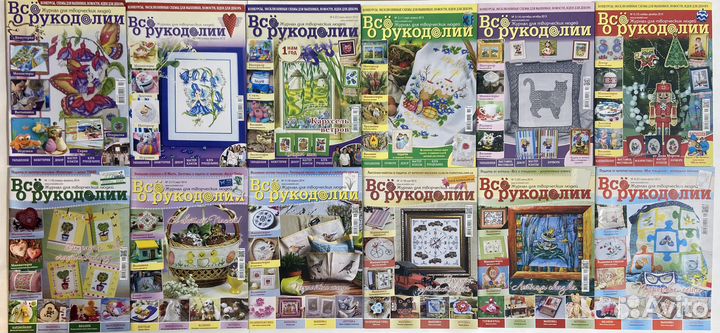 Журналы Вышивка Все о Рукоделии Susanna Kanavice