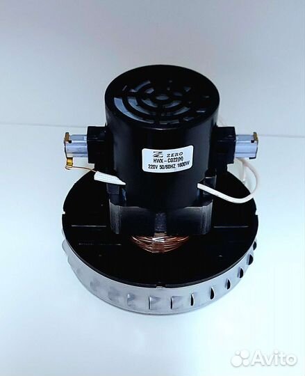 Мотор для пылесоса vitek, daewoo, корвет