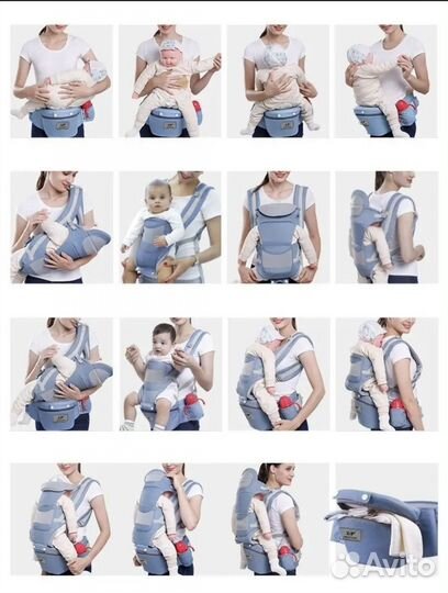 Эргорюкзак хипсит Leotex