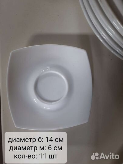 Посуда для ресторана