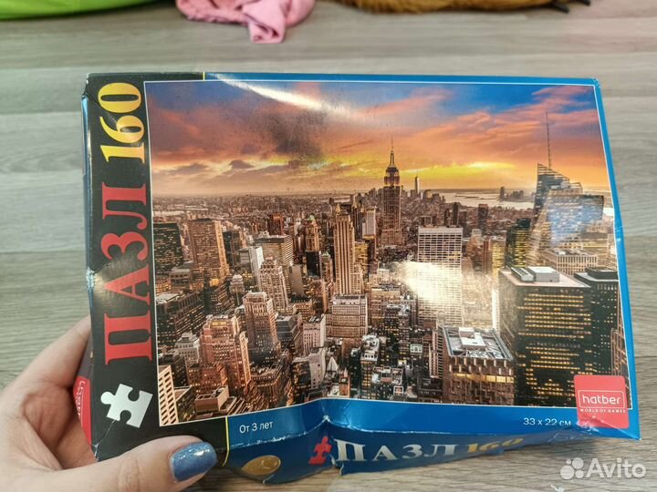 Пазлы 500 деталей