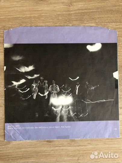 Грампластинки