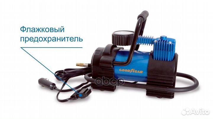 Компрессор 