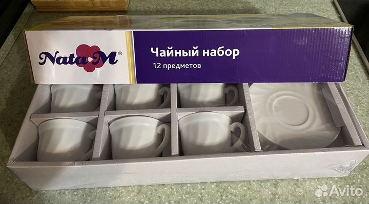 Чайный сервис