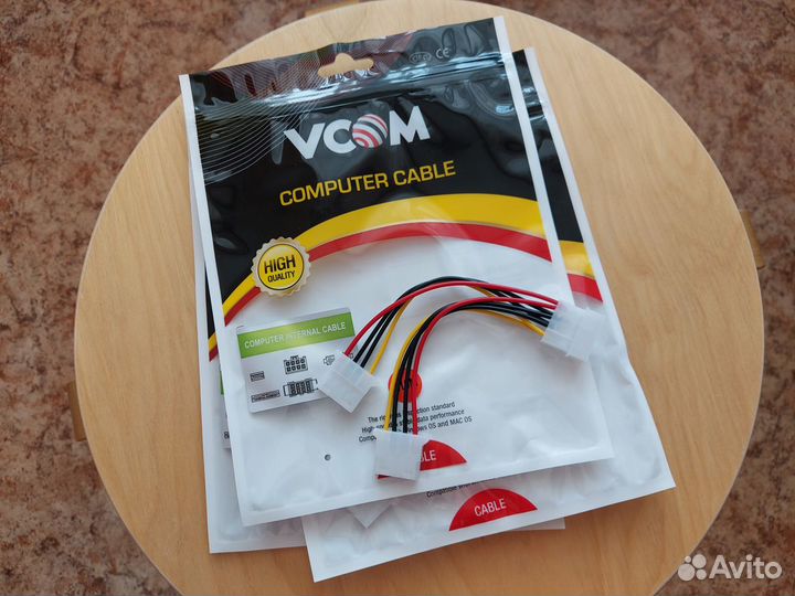 Размножитель питания IDE-устройств