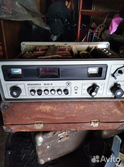 Радиоприемник ишим-003 вега и др