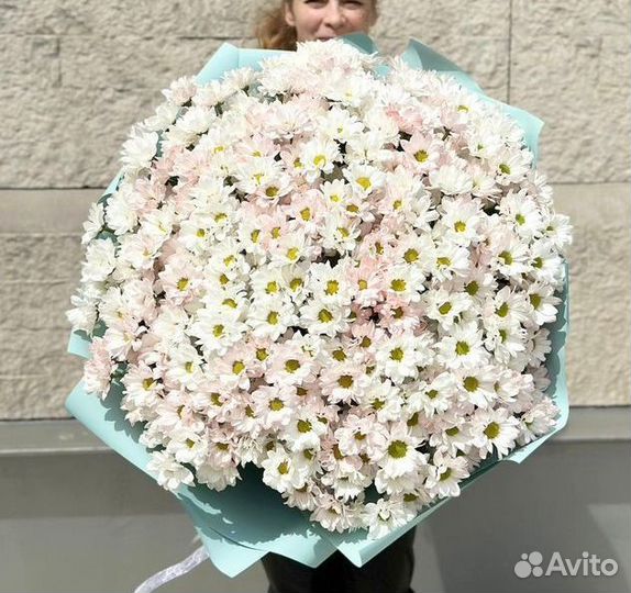 Цветы Хризантемы букет