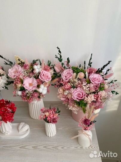 Цветы сухоцветы