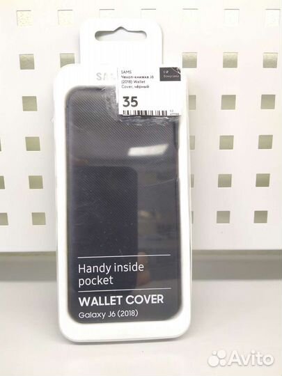 Чехол-книжка на Samsung j6 (новый)