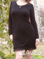 Платье женское