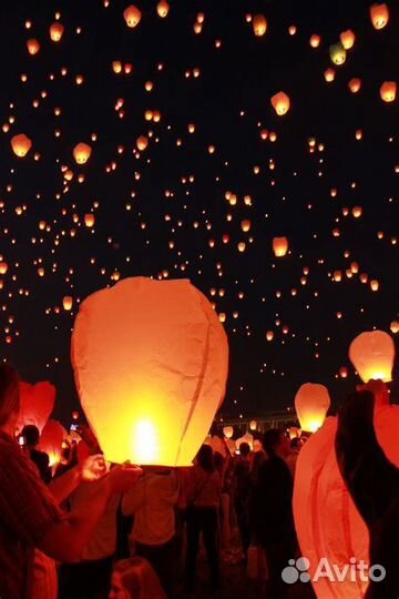 Небесный фонарь