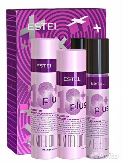 Наборы Эстель, шампуни, маски