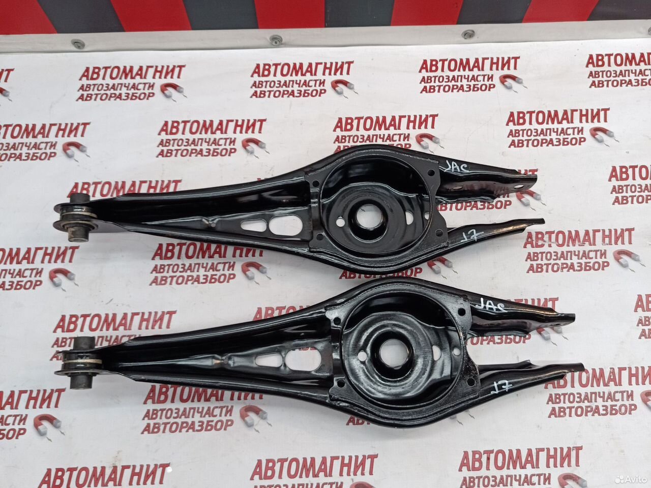 Рычаг задний поперечный Jac J7 Джак Джей 7