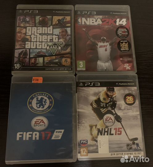 Sony playstation 3 PS3