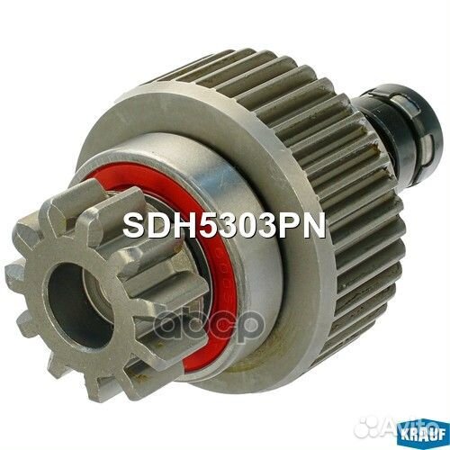 Бендикс стартера SDH5303PN Krauf
