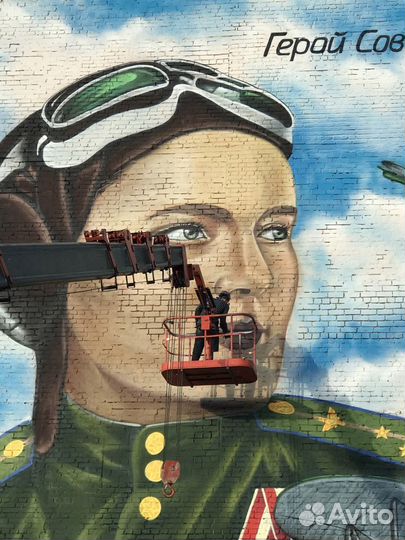 Художник оформитель