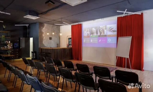 Аренда помещения для конференций