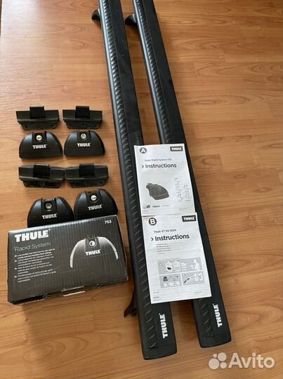 Thule Suzuki, Hyundai, Daihatsu